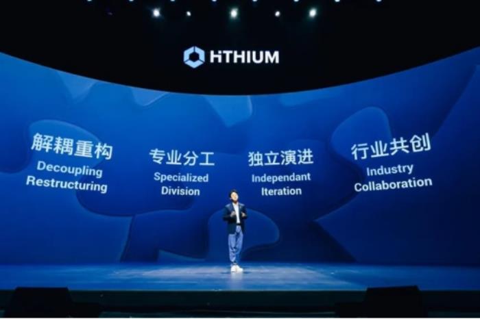 儲能迎來“集裝箱時刻”：海辰儲能首發(fā)儲能“標準化”新解法，用Pack撬動未來