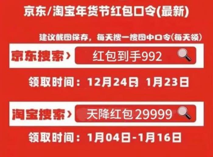 國補(bǔ)政策2025年最新消息：華為Mate 70系列補(bǔ)貼升級，手機(jī)數(shù)碼購新按售價(jià)給予15%國家補(bǔ)貼立減500元