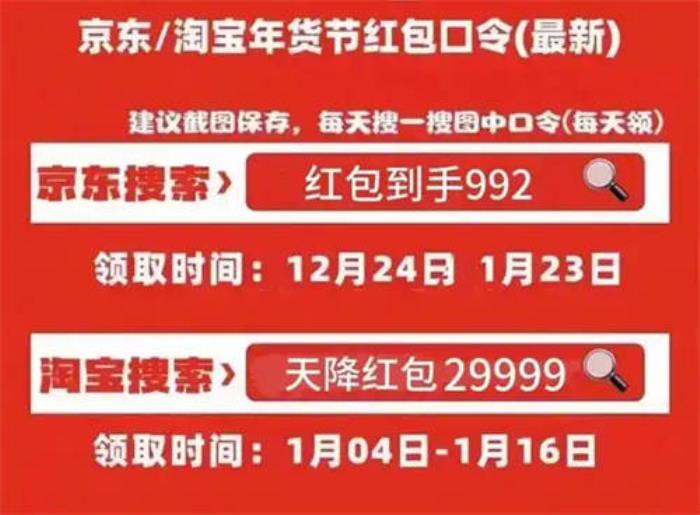 國補政策2025年最新消息：國家補貼華為手機再度降價，至高補貼15%，這波薅到了！