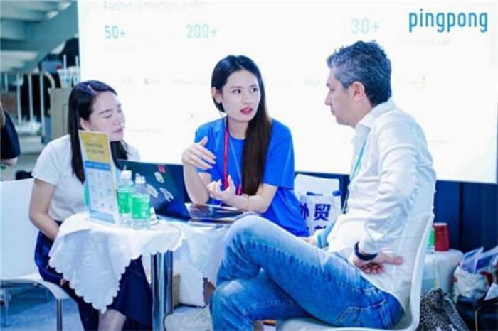 PingPong跨境收款：護(hù)航中國(guó)電商揚(yáng)帆出海，共赴2025全球貿(mào)易新征途
