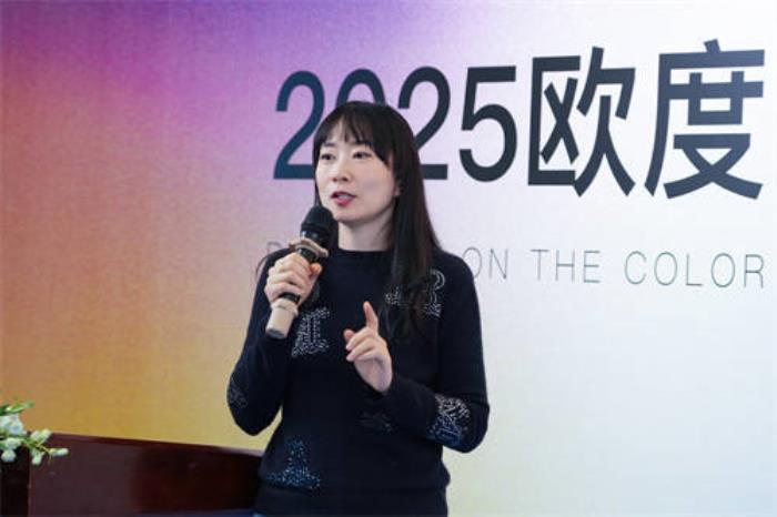 歐度攜清華色研所：中國男性穿衣舒適自由的關(guān)鍵，是回歸自然的色彩設(shè)計(jì)！