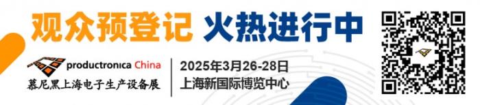 線束加工產(chǎn)業(yè)革新，國產(chǎn)設(shè)備如何開辟新航道？