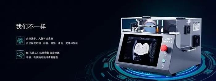 線束加工產(chǎn)業(yè)革新，國產(chǎn)設(shè)備如何開辟新航道？