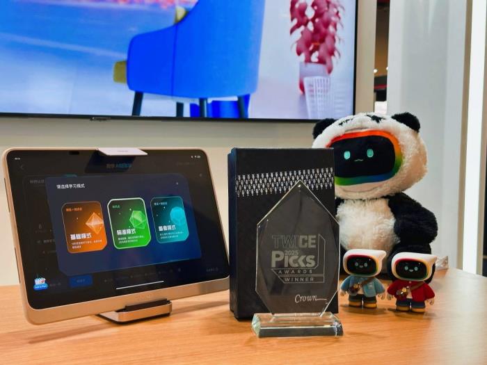 學而思學習機閃耀CES 2025，斬獲“TWICE Picks”大獎