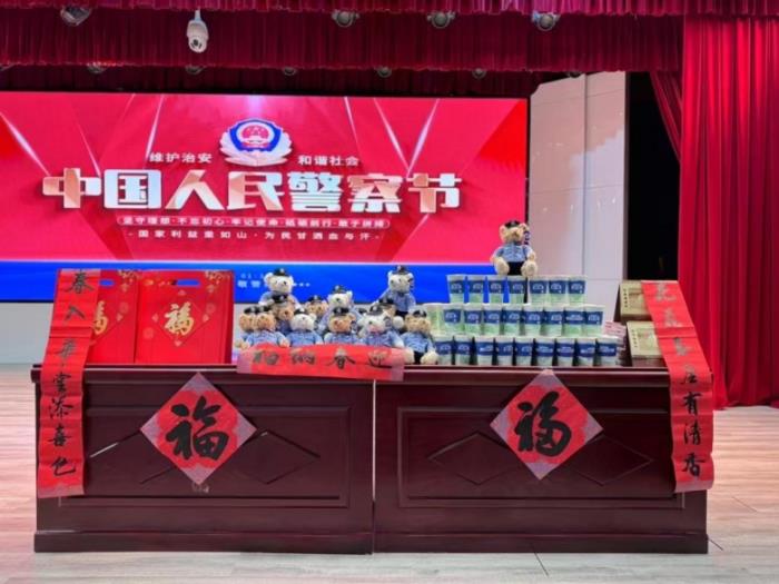 “益”路守護(hù)，“警”彩綻放！益禾堂爭(zhēng)做中國(guó)警民的暖心后盾