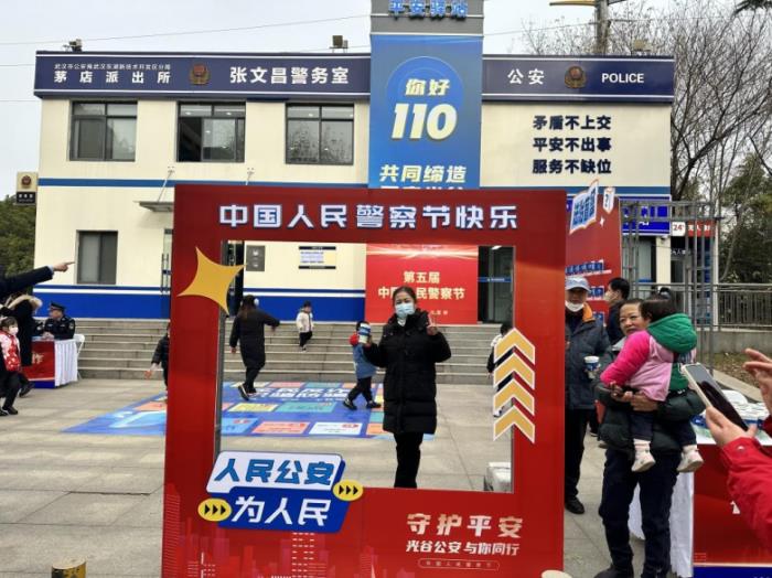 “益”路守護(hù)，“警”彩綻放！益禾堂爭(zhēng)做中國(guó)警民的暖心后盾