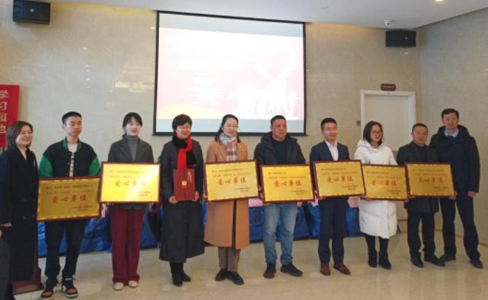 “益”路守護(hù)，“警”彩綻放！益禾堂爭(zhēng)做中國(guó)警民的暖心后盾