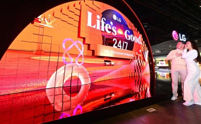 CES 2025完美收官：LG電子全球首發(fā)系列AI新品，情感智能技術(shù)備受矚目