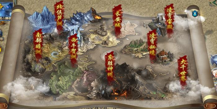 傳奇手游也有西游玩法，996傳奇盒子“瀚宇專屬西游”暢快斗怪渡劫