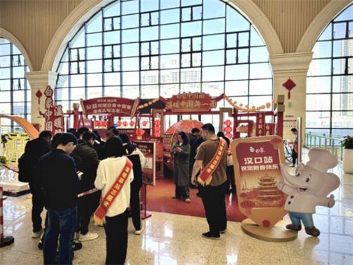 護送國人春運返鄉(xiāng)，白象溫暖驛站現(xiàn)身九省通衢武漢