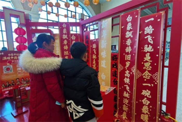 護送國人春運返鄉(xiāng)，白象溫暖驛站現(xiàn)身九省通衢武漢