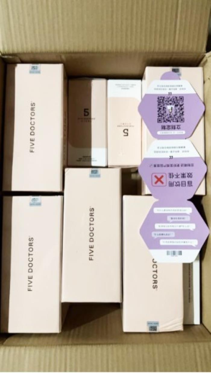 五個女博士彰顯標(biāo)桿企業(yè)社會責(zé)任感