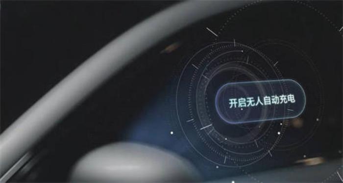 華為無人充電機(jī)器人內(nèi)測(cè)視頻公開，實(shí)現(xiàn)全自動(dòng)無干預(yù)順滑充電體驗(yàn)