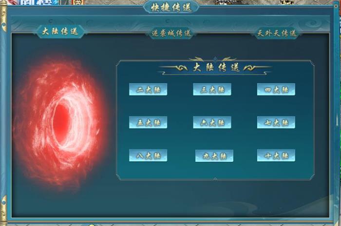 無限斗志無限福利，996傳奇盒子“馬神專屬超超超變”激情嗨上天