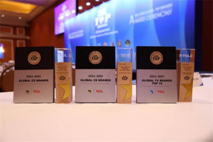 TCL實業(yè)攬獲多項CES 2025科技大獎，蟬聯(lián)全球消費電子品牌TOP10
