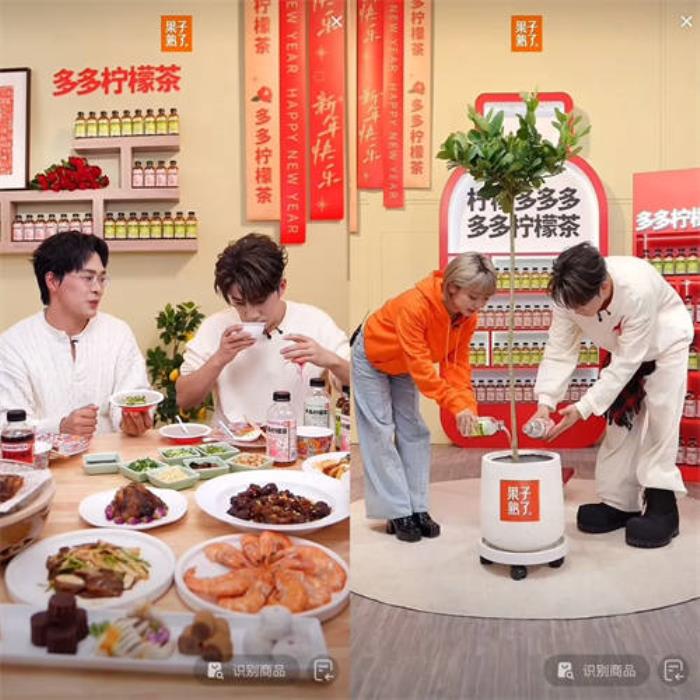 當(dāng)年輕人過(guò)起“賽博年”，品牌如何把熱點(diǎn)內(nèi)容變成好生意？