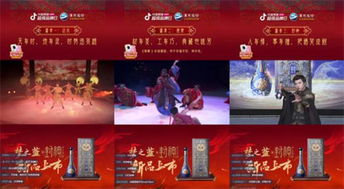 當(dāng)年輕人過(guò)起“賽博年”，品牌如何把熱點(diǎn)內(nèi)容變成好生意？
