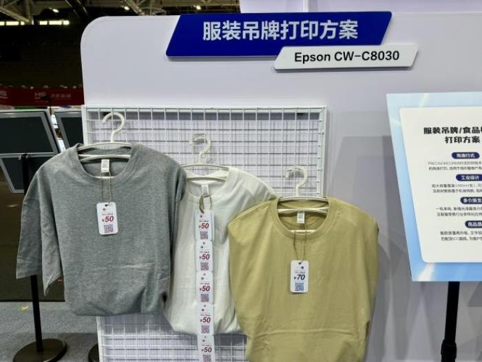 “五專新質(zhì)”，高效賦能，愛普生全新彩色標(biāo)簽打印方案助力生產(chǎn)力靈活配置