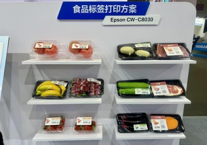 “五專新質(zhì)”，高效賦能，愛普生全新彩色標(biāo)簽打印方案助力生產(chǎn)力靈活配置