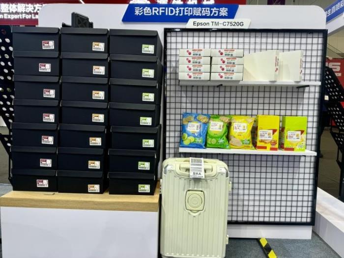 “五專新質(zhì)”，高效賦能，愛普生全新彩色標(biāo)簽打印方案助力生產(chǎn)力靈活配置