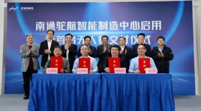 中南高科講述十年“高科故事”，立足全國，走向未來