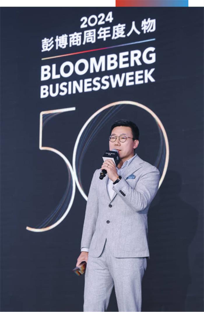 彭博商周年度人物首入中國(guó)，寶尊電商創(chuàng)始人仇文彬榜上有名
