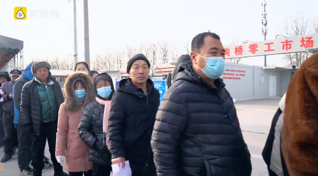 北京馬駒橋，那些過年不回家的人