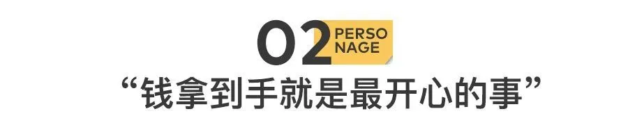 北京馬駒橋，那些過年不回家的人