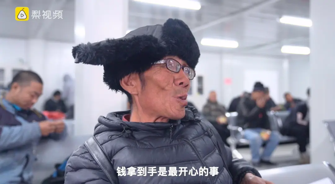 北京馬駒橋，那些過年不回家的人
