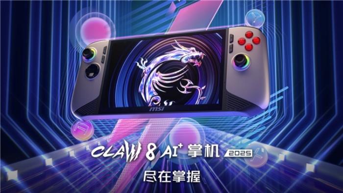 榮獲17項(xiàng)媒體獎(jiǎng)項(xiàng)推薦，微星筆記本2024年精彩回顧