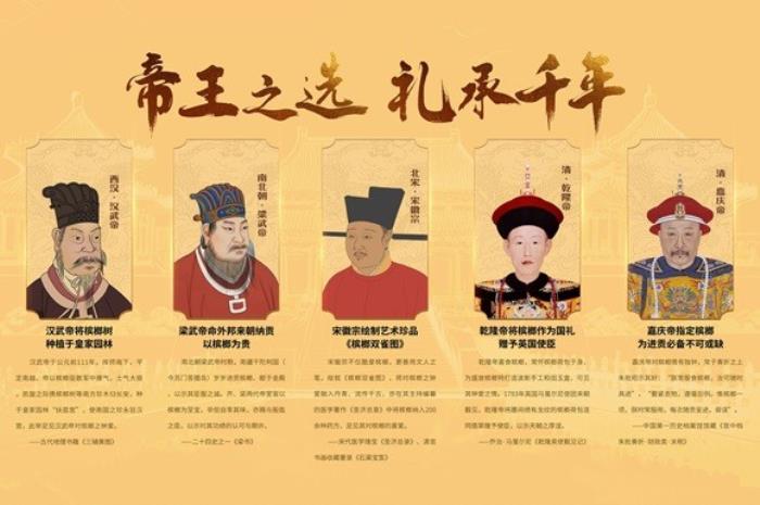足壇傳奇歐文空降和成天下高端文化館！現(xiàn)場送出簽名款和成天下&紫禁城聯(lián)名【春節(jié)限定禮盒】