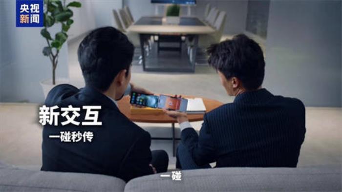 央視新聞《更新，見證時代》短片上線，新的一年和原生鴻蒙一起更新