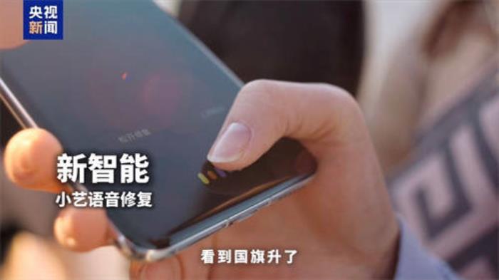 央視新聞《更新，見證時代》短片上線，新的一年和原生鴻蒙一起更新
