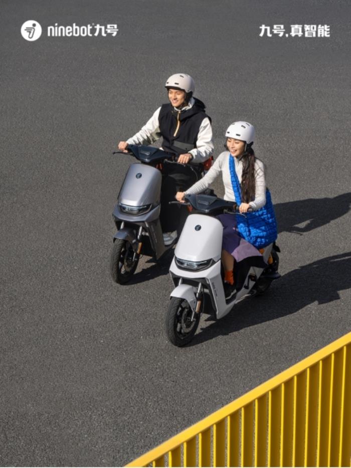 2025長續(xù)航電動車怎么選？九號電動F2z 110 MAX引領(lǐng)智能出行新風(fēng)尚