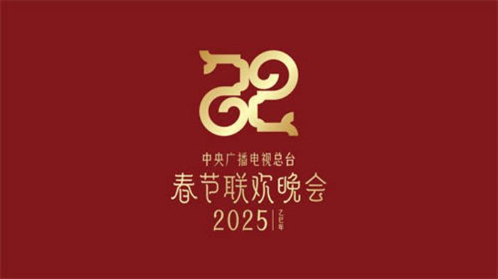 微博與2025年央視春晚達(dá)成版權(quán)視頻合作，開(kāi)啟蛇年全新玩法