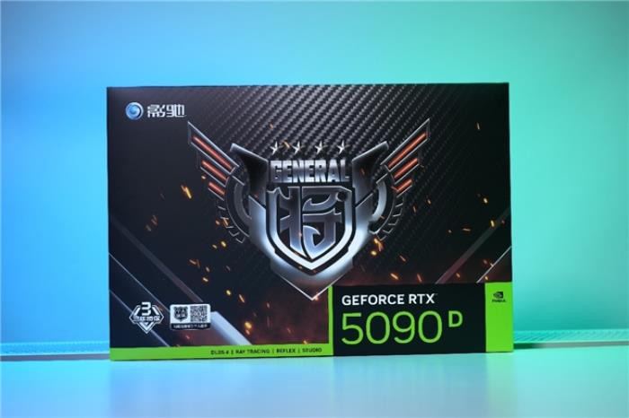 更快更強(qiáng)更AI，影馳GeForce RTX 5090 D 大將評測