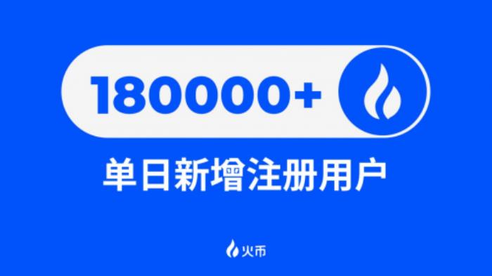 從加密OG到特朗普家族加密顧問，孫宇晨要做加密天命人？