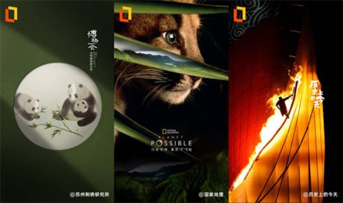 超2萬(wàn)組投稿作品，2024樂(lè)劃鎖屏內(nèi)容大賞獲獎(jiǎng)名單揭曉