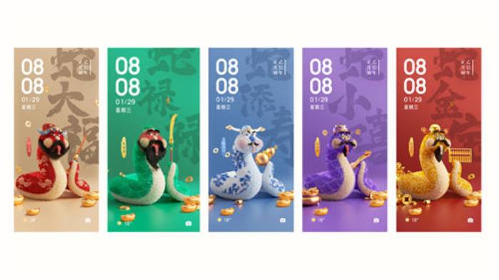 新年換新裝，華為主題新春專屬裝扮攻略請(qǐng)查收！