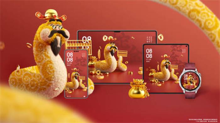 新年換新裝，華為主題新春專屬裝扮攻略請(qǐng)查收！