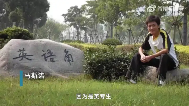 抖音電商“同行者”用倫敦腔推介土特產(chǎn)，一條視頻賣出10萬多斤貝貝南瓜