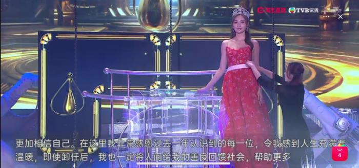 央視春晚實(shí)時(shí)字幕引關(guān)注，訊飛同傳實(shí)時(shí)字幕展現(xiàn)市場(chǎng)前景