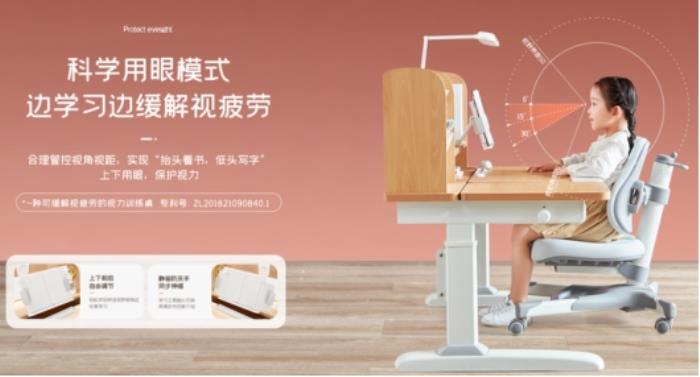 光明園迪，高質(zhì)量?jī)和瘜W(xué)習(xí)桌椅優(yōu)選品牌