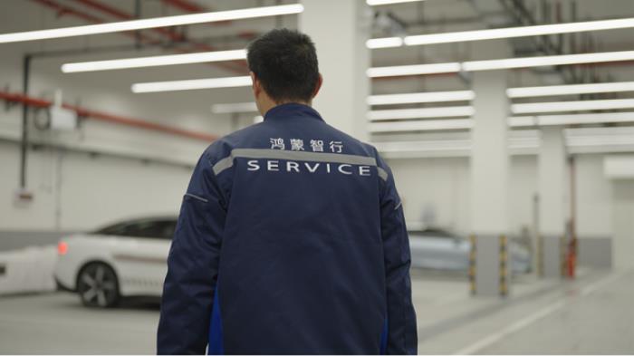 服務(wù)再升級！鴻蒙智行“春節(jié)安心行”溫暖相伴出行無憂！