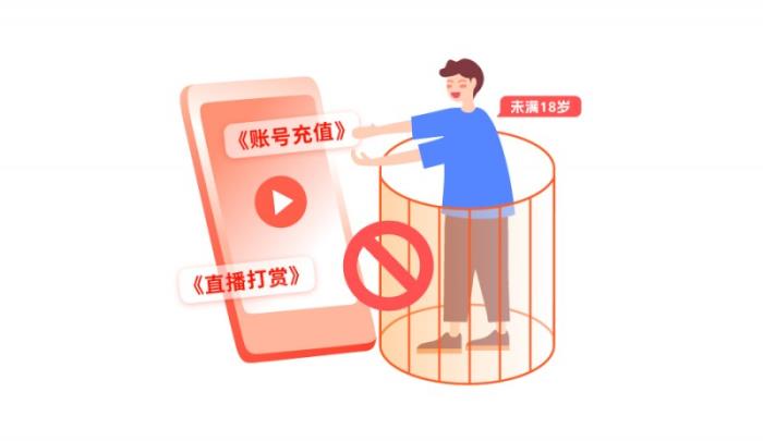 愛聊APP 2024年度“凈網(wǎng)”行動公示 累計處理違規(guī)案例525400例