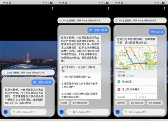 三星Galaxy S25 Ultra：配置全面升級，安卓機皇的新標桿