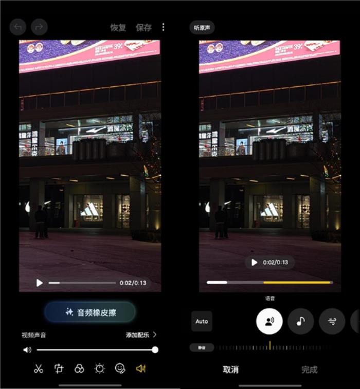 三星Galaxy S25 Ultra：配置全面升級，安卓機皇的新標桿