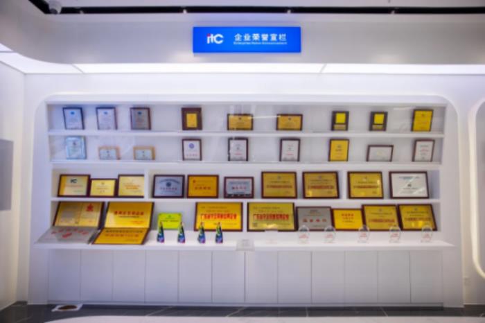 熱烈歡迎廣州市市場監(jiān)督管理局黨組成員、副局長萬眾一行蒞臨itc保倫股份調(diào)研指導(dǎo)知識產(chǎn)權(quán)工作