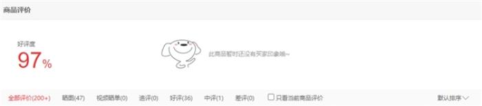 九號(hào)電動(dòng)F2z 110 MAX使用體驗(yàn)怎么樣？看看真實(shí)用戶如何評(píng)價(jià)