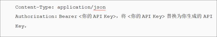 上優(yōu)刻得，國內(nèi)外輕松調(diào)用DeepSeek-R1/V3「滿血」模型